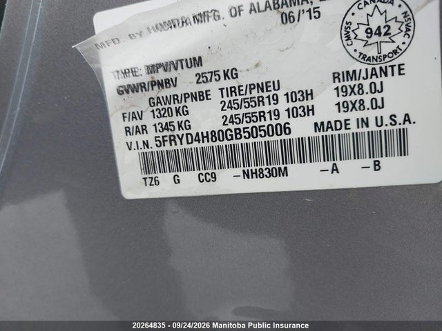 20264835 :رقم المزاد ، 5FRYD4H80GB505006 vin ، 2016 Acura Mdx Elite مزاد بيع