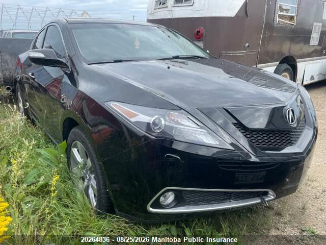 2010 Acura Zdx მანქანა იყიდება აუქციონზე, vin: 2HNYB1H22AH000811, აუქციონის ნომერი: 20264836