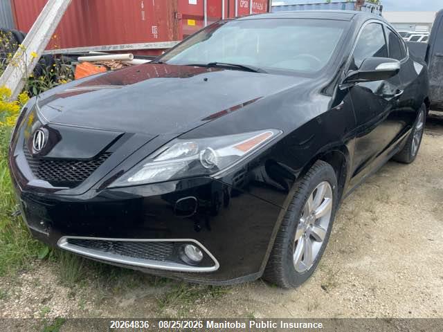 2010 Acura Zdx მანქანა იყიდება აუქციონზე, vin: 2HNYB1H22AH000811, აუქციონის ნომერი: 20264836