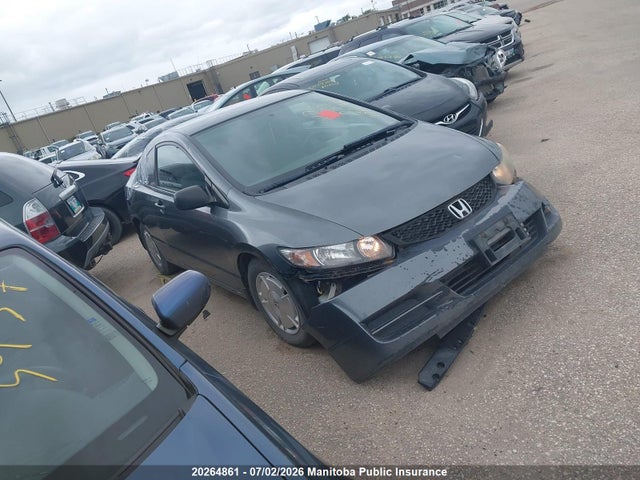 Продаж на аукціоні авто 2009 Honda Civic Dx, vin: 2HGFG12349H003836, номер лоту: 20264861