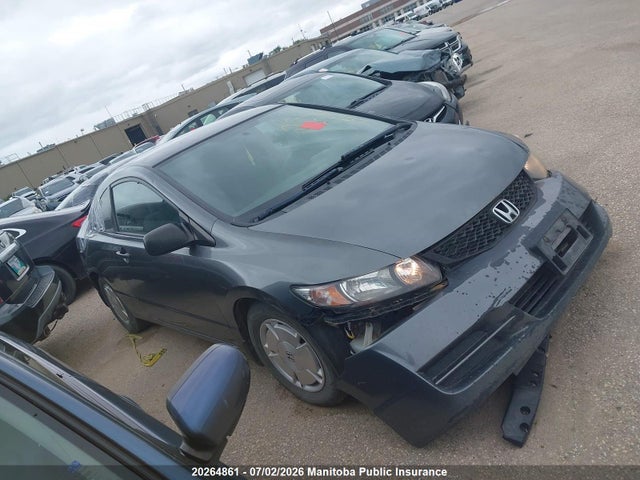 Продаж на аукціоні авто 2009 Honda Civic Dx, vin: 2HGFG12349H003836, номер лоту: 20264861
