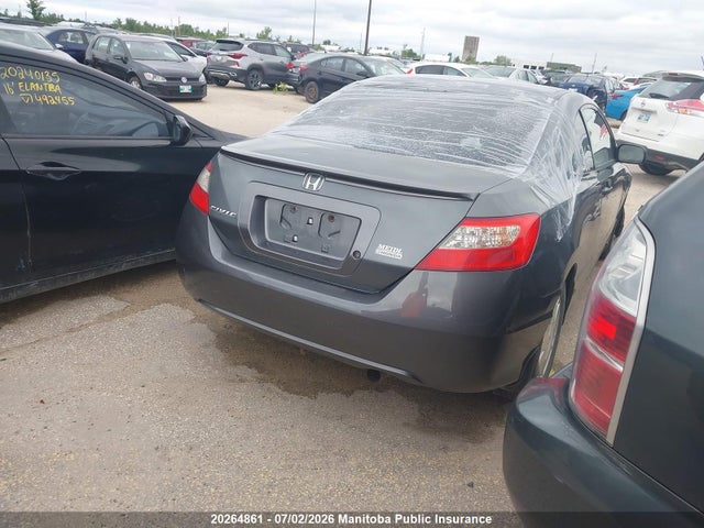Продаж на аукціоні авто 2009 Honda Civic Dx, vin: 2HGFG12349H003836, номер лоту: 20264861