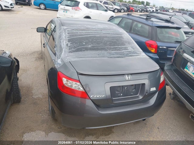 Продаж на аукціоні авто 2009 Honda Civic Dx, vin: 2HGFG12349H003836, номер лоту: 20264861