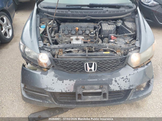 Продаж на аукціоні авто 2009 Honda Civic Dx, vin: 2HGFG12349H003836, номер лоту: 20264861