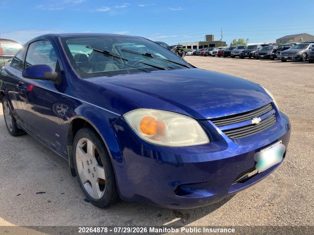 2007 Chevrolet Cobalt Ss მანქანა იყიდება აუქციონზე, vin: 1G1AM15B977303748, აუქციონის ნომერი: 20264878