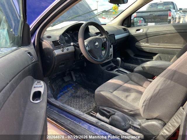 Aukcja sprzedaży 2007 Chevrolet Cobalt Ss, vin: 1G1AM15B977303748, numer aukcji: 20264878