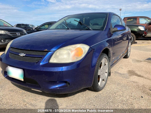 Aukcja sprzedaży 2007 Chevrolet Cobalt Ss, vin: 1G1AM15B977303748, numer aukcji: 20264878