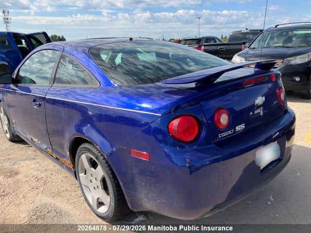 Aukcja sprzedaży 2007 Chevrolet Cobalt Ss, vin: 1G1AM15B977303748, numer aukcji: 20264878