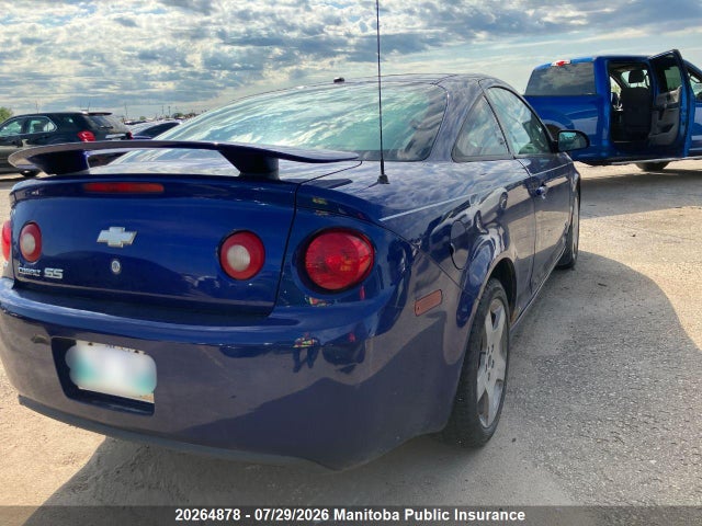 Aukcja sprzedaży 2007 Chevrolet Cobalt Ss, vin: 1G1AM15B977303748, numer aukcji: 20264878