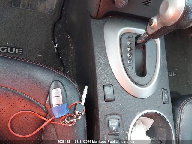 Продажа на аукционе авто 2012 Nissan Rogue Sl, vin: JN8AS5MV2CW411570, номер лота: 20264881