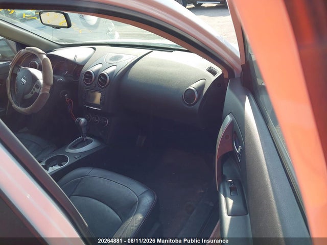 Продажа на аукционе авто 2012 Nissan Rogue Sl, vin: JN8AS5MV2CW411570, номер лота: 20264881