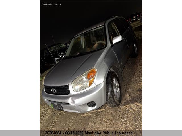Продаж на аукціоні авто 2005 Toyota Rav4, vin: JTEHD20V456041715, номер лоту: 20264884