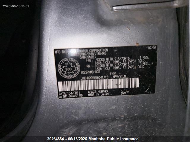 Продаж на аукціоні авто 2005 Toyota Rav4, vin: JTEHD20V456041715, номер лоту: 20264884