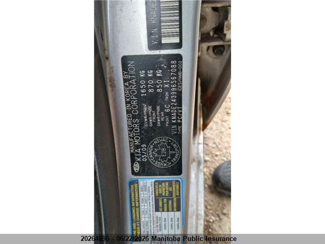 20264890 :رقم المزاد ، KNADE243996567088 vin ، 2009 Kia Rio 5 Ex Convenience مزاد بيع