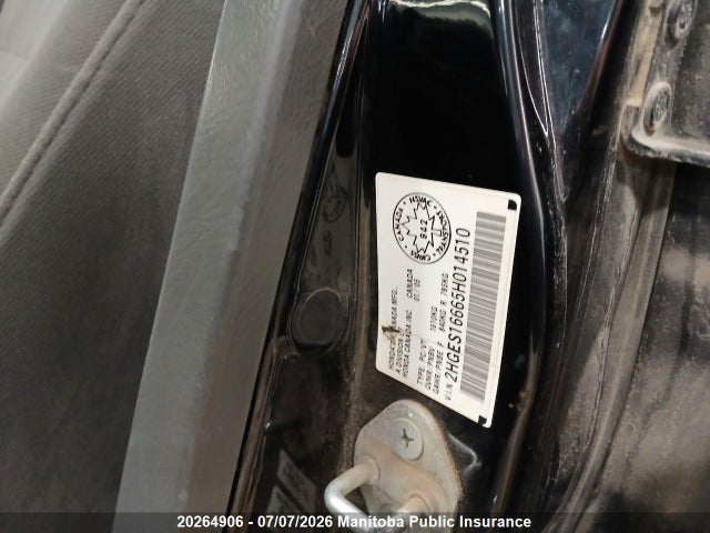 2005 Honda Civic Lx მანქანა იყიდება აუქციონზე, vin: 2HGES16665H014510, აუქციონის ნომერი: 20264906