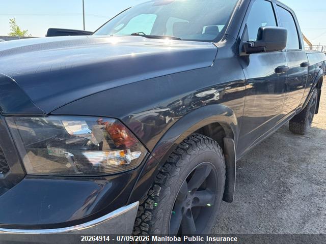 Dodge Ram 1500 Slt Crew Cab 2016 1C6RR7TT9GS326039 Image 2