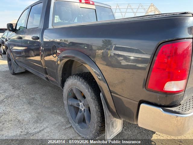 Dodge Ram 1500 Slt Crew Cab 2016 1C6RR7TT9GS326039 Image 4