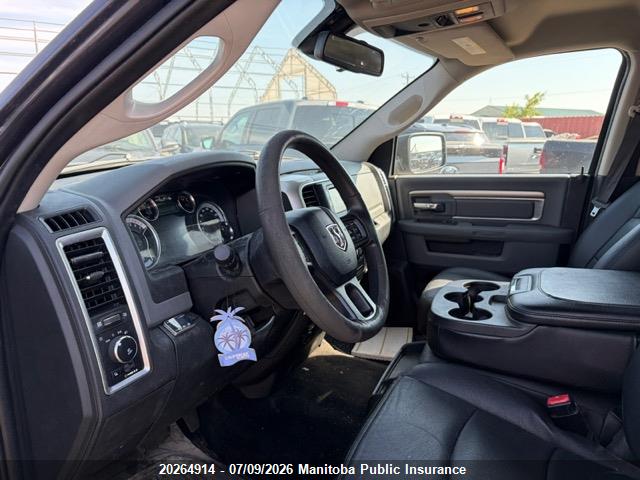 Dodge Ram 1500 Slt Crew Cab 2016 1C6RR7TT9GS326039 Image 5