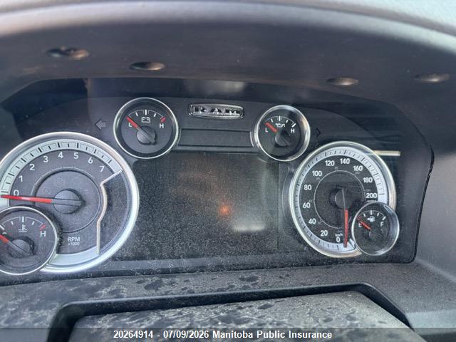 Dodge Ram 1500 Slt Crew Cab 2016 1C6RR7TT9GS326039 Image 7