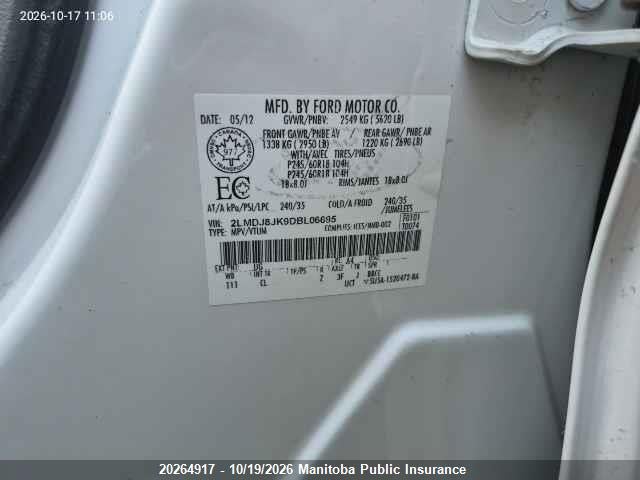 Продажа на аукционе авто 2013 Lincoln Mkx, vin: 2LMDJ8JK9DBL06695, номер лота: 20264917