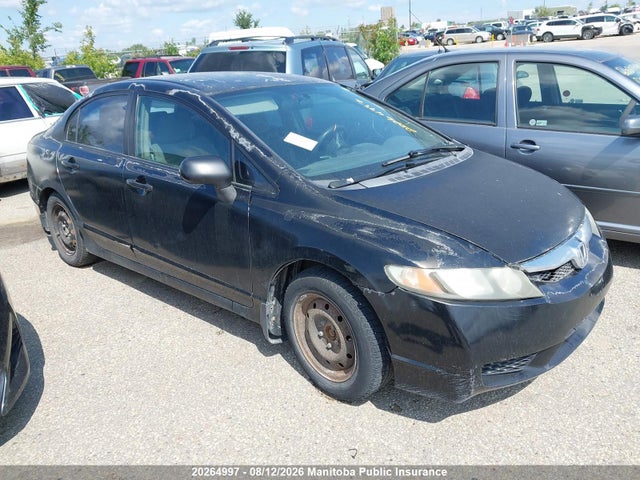 Продажа на аукционе авто 2010 Honda Civic Dx-g, vin: 2HGFA1F48AH023273, номер лота: 20264997