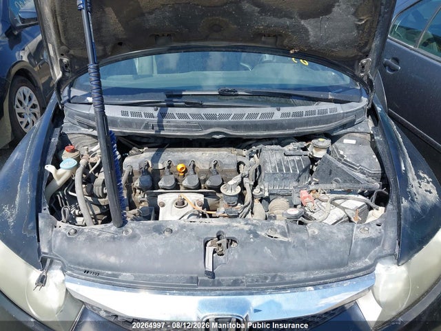 Продажа на аукционе авто 2010 Honda Civic Dx-g, vin: 2HGFA1F48AH023273, номер лота: 20264997