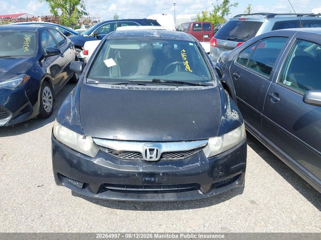 Продажа на аукционе авто 2010 Honda Civic Dx-g, vin: 2HGFA1F48AH023273, номер лота: 20264997