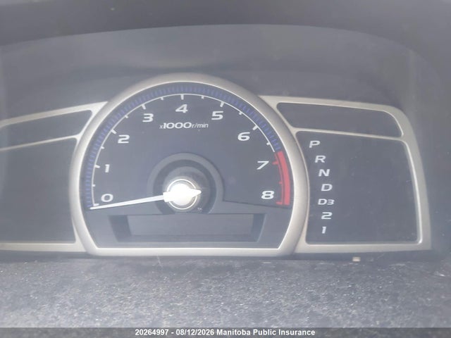 Продажа на аукционе авто 2010 Honda Civic Dx-g, vin: 2HGFA1F48AH023273, номер лота: 20264997
