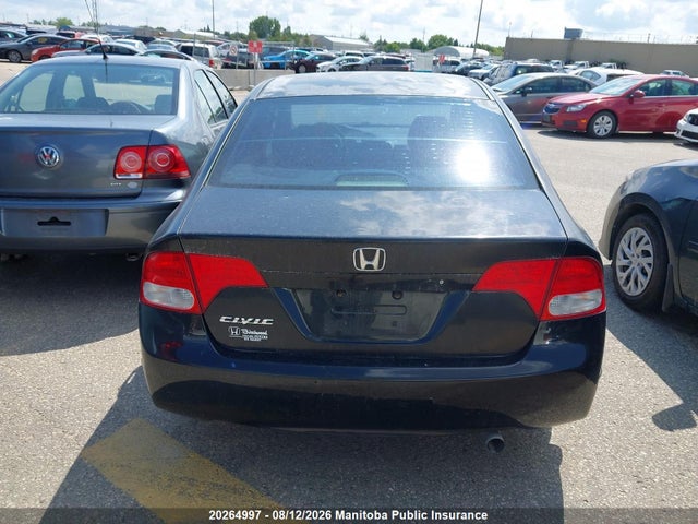 Продажа на аукционе авто 2010 Honda Civic Dx-g, vin: 2HGFA1F48AH023273, номер лота: 20264997