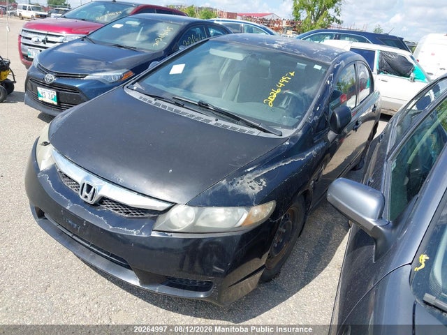 Продажа на аукционе авто 2010 Honda Civic Dx-g, vin: 2HGFA1F48AH023273, номер лота: 20264997