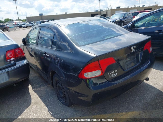 Продажа на аукционе авто 2010 Honda Civic Dx-g, vin: 2HGFA1F48AH023273, номер лота: 20264997
