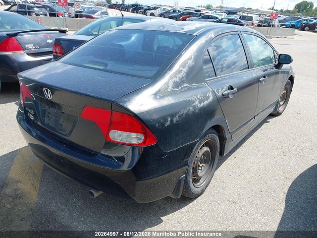 Продажа на аукционе авто 2010 Honda Civic Dx-g, vin: 2HGFA1F48AH023273, номер лота: 20264997