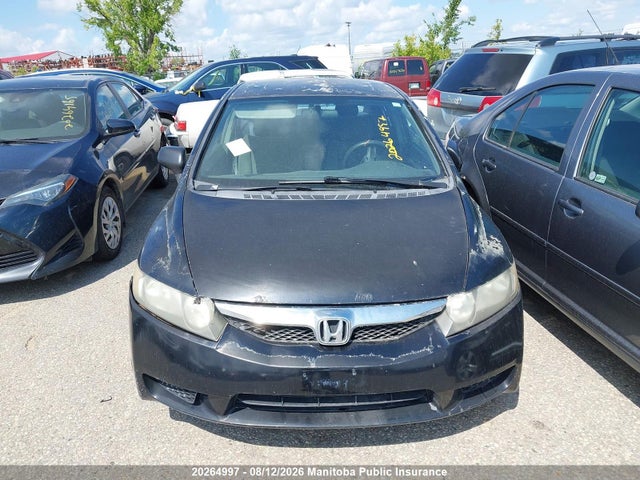 Продажа на аукционе авто 2010 Honda Civic Dx-g, vin: 2HGFA1F48AH023273, номер лота: 20264997