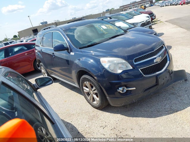 2015 2GNALBEK2F6398675 главное изображение