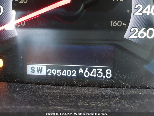 Aukcja sprzedaży 2006 Honda Odyssey Touring, vin: 5FNRL38826B500438, numer aukcji: 20265038