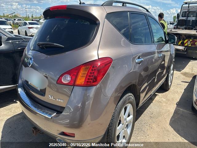 Продажа на аукционе авто 2010 Nissan Murano Sl, vin: JN8AZ1MW5AW138957, номер лота: 20265040