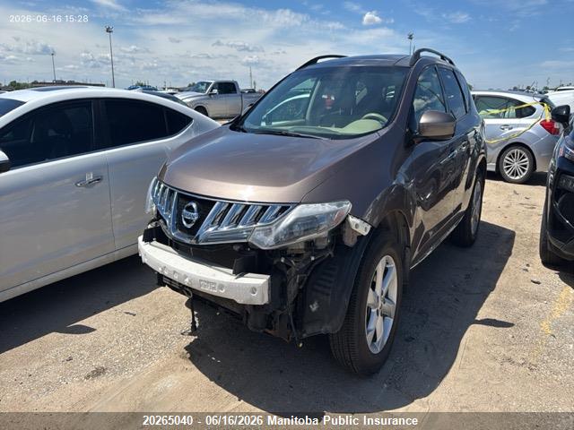 Продажа на аукционе авто 2010 Nissan Murano Sl, vin: JN8AZ1MW5AW138957, номер лота: 20265040