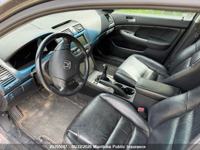 Aukcja sprzedaży 2007 Honda Accord Ex-l, vin: 1HGCM55717A803359, numer aukcji: 20265047
