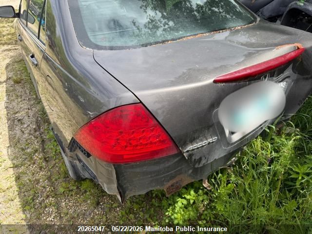 Aukcja sprzedaży 2007 Honda Accord Ex-l, vin: 1HGCM55717A803359, numer aukcji: 20265047