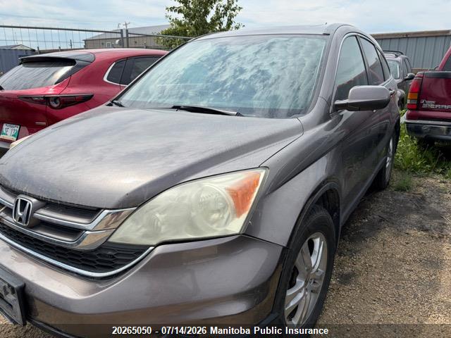 Продажа на аукционе авто 2011 Honda Cr-v Ex-l, vin: 5J6RE4H79BL825077, номер лота: 20265050