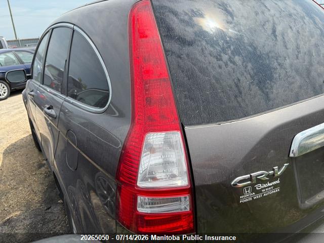 Продажа на аукционе авто 2011 Honda Cr-v Ex-l, vin: 5J6RE4H79BL825077, номер лота: 20265050