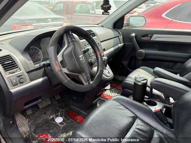 Продажа на аукционе авто 2011 Honda Cr-v Ex-l, vin: 5J6RE4H79BL825077, номер лота: 20265050