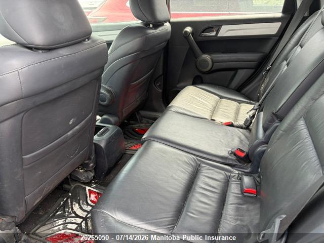 Продажа на аукционе авто 2011 Honda Cr-v Ex-l, vin: 5J6RE4H79BL825077, номер лота: 20265050