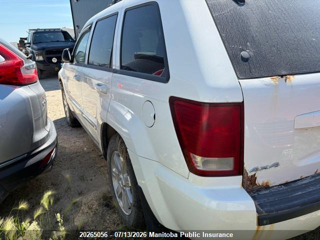 Продажа на аукционе авто 2010 Jeep Grand Cherokee Laredo, vin: 1J4PR4GK1AC145464, номер лота: 20265056
