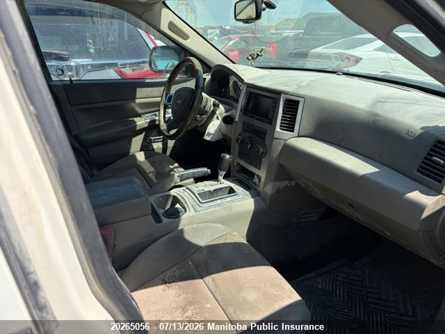 Продажа на аукционе авто 2010 Jeep Grand Cherokee Laredo, vin: 1J4PR4GK1AC145464, номер лота: 20265056