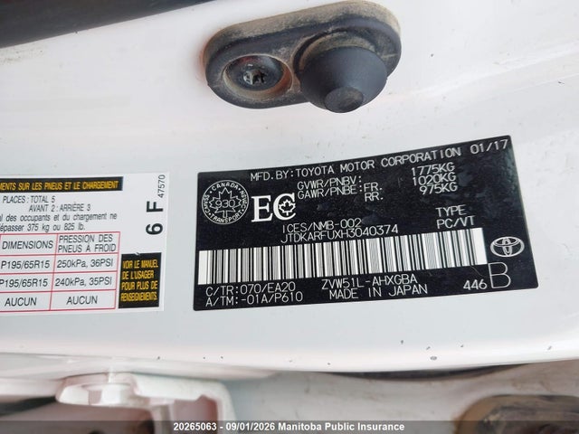 20265063 :رقم المزاد ، JTDKARFUXH3040374 vin ، 2017 Toyota Prius مزاد بيع