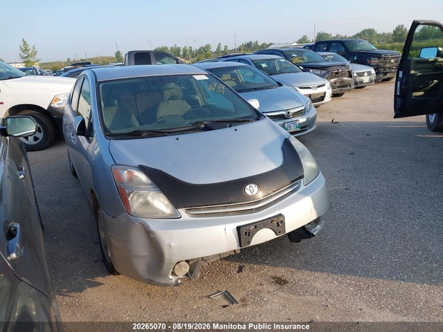 2009 Toyota Prius მანქანა იყიდება აუქციონზე, vin: JTDKB20U293527566, აუქციონის ნომერი: 20265070