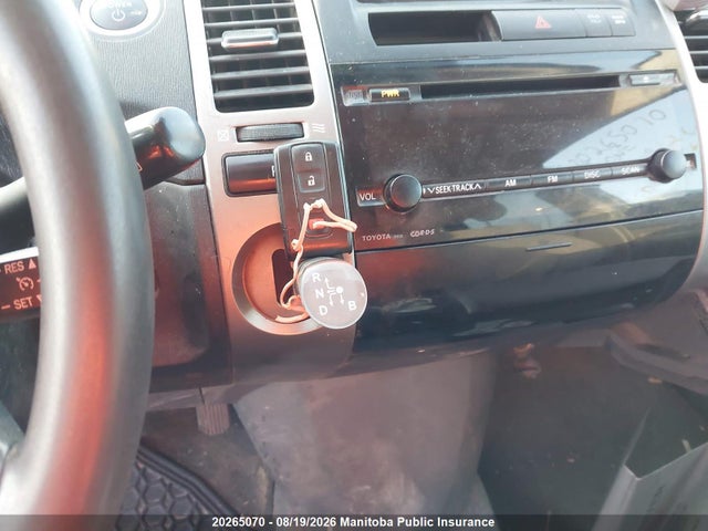 2009 Toyota Prius მანქანა იყიდება აუქციონზე, vin: JTDKB20U293527566, აუქციონის ნომერი: 20265070