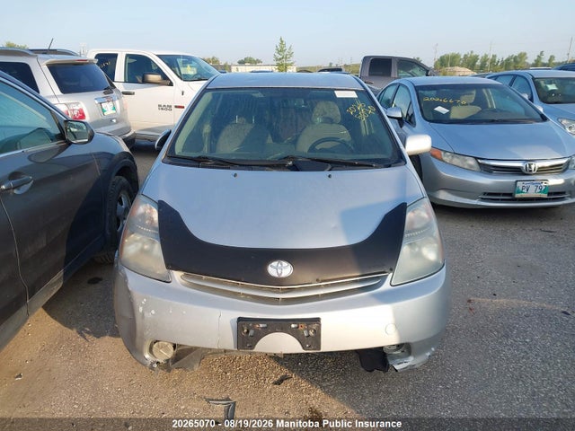 2009 Toyota Prius მანქანა იყიდება აუქციონზე, vin: JTDKB20U293527566, აუქციონის ნომერი: 20265070