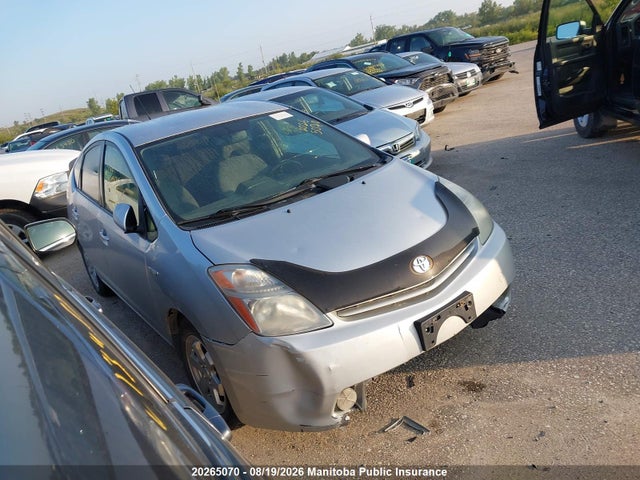 2009 Toyota Prius მანქანა იყიდება აუქციონზე, vin: JTDKB20U293527566, აუქციონის ნომერი: 20265070